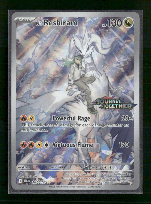N's Reshiram Miscellaneous Cards & Products #167/159 - Front