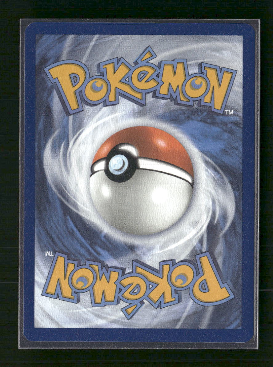 Eevee SV: Scarlet & Violet Promo Cards #173 - Back