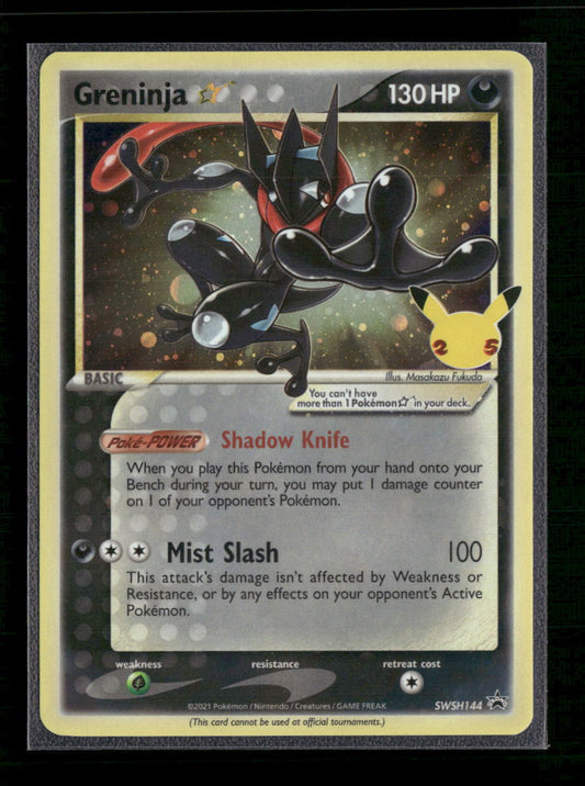 Greninja Star SWSH: Sword & Shield Promo Cards #SWSH144 - Front