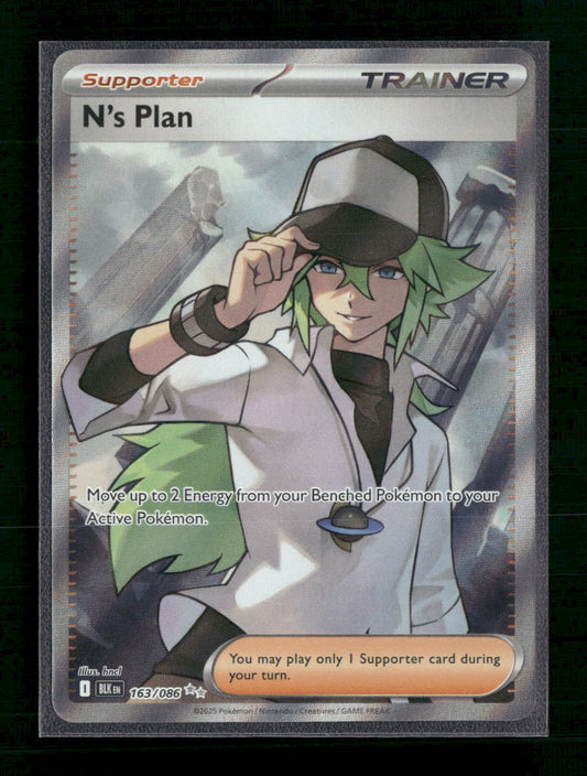 N's Plan - 163/086 - SV: Black Bolt (BLK) - Front
