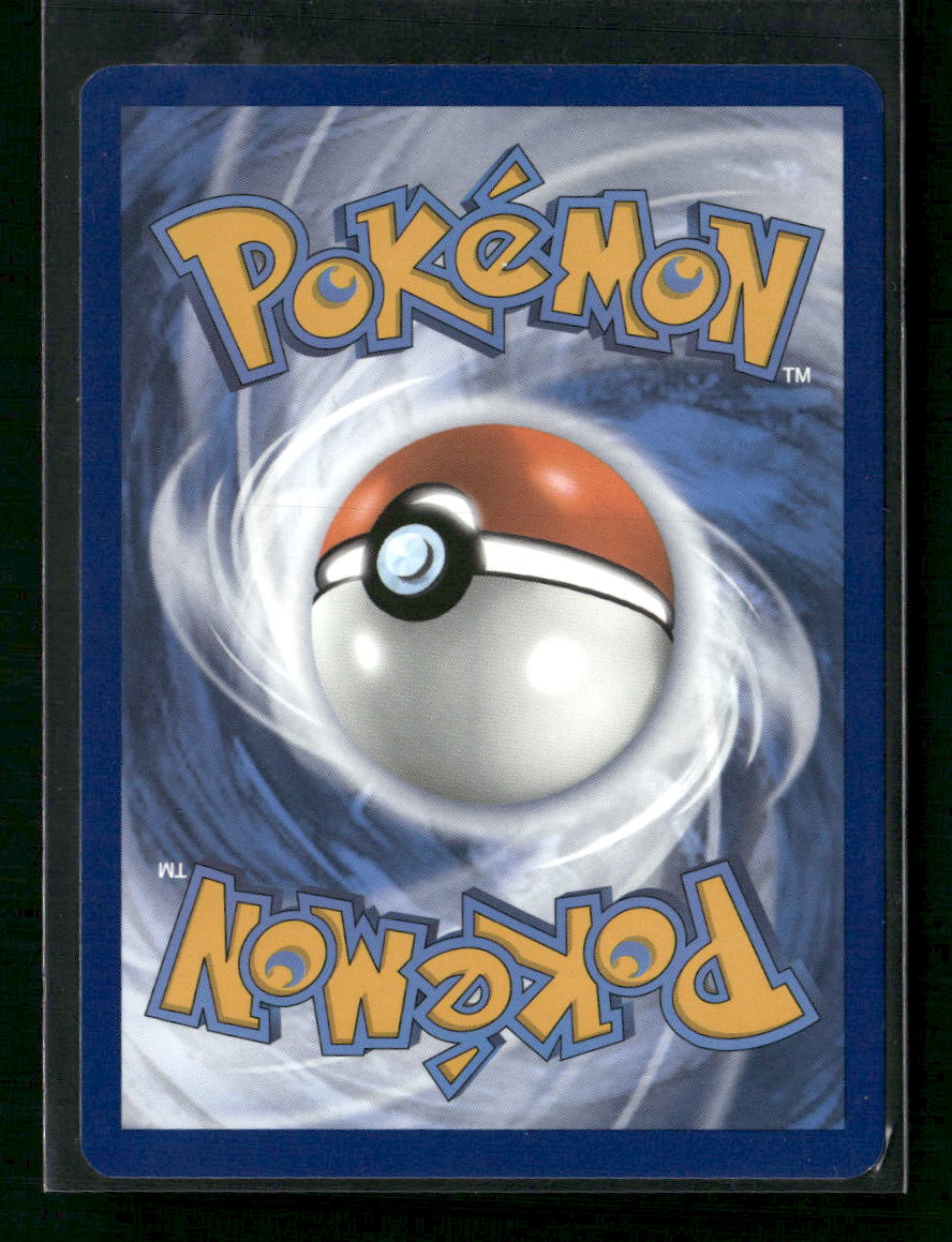 Poliwhirl SV: Scarlet & Violet 151 #176/165 - Back
