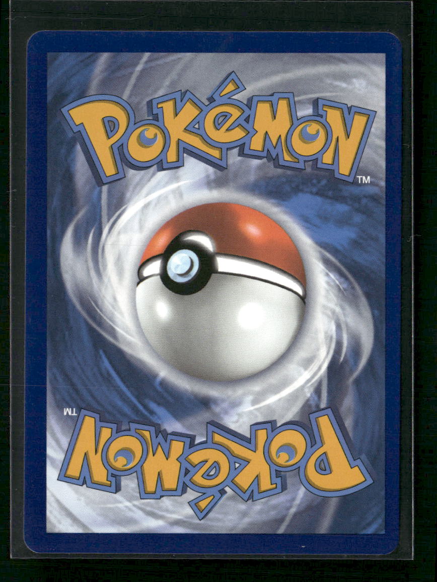 Serena (Secret) SWSH12: Silver Tempest #207/195 - Back