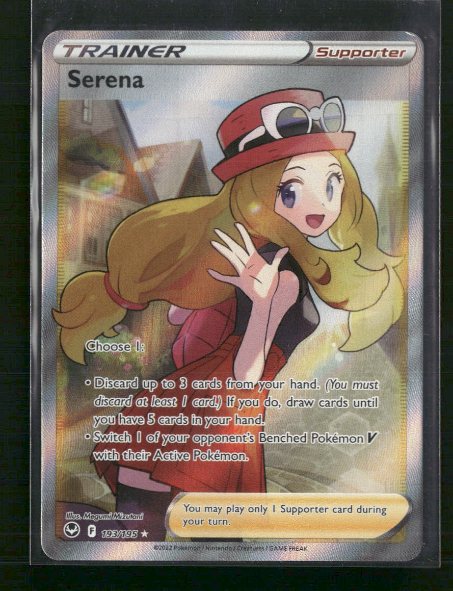 Serena (Full Art) SWSH12: Silver Tempest #193/195 - Front