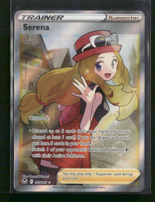 Serena (Full Art) SWSH12: Silver Tempest #193/195 - Front