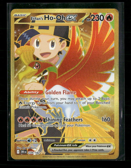 Ethan's Ho-Oh ex SV10: Destined Rivals #239/182 - Front
