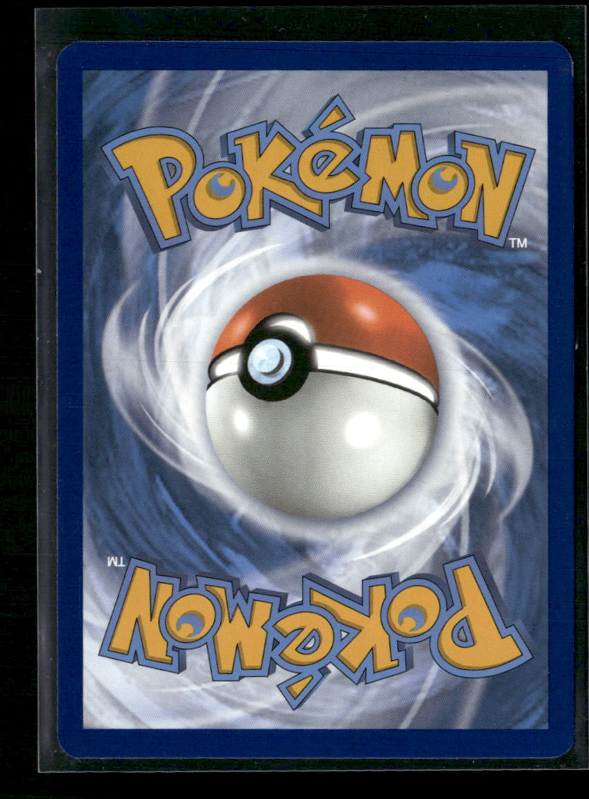 Gardevoir ex SV: Paldean Fates #233/091 - Back