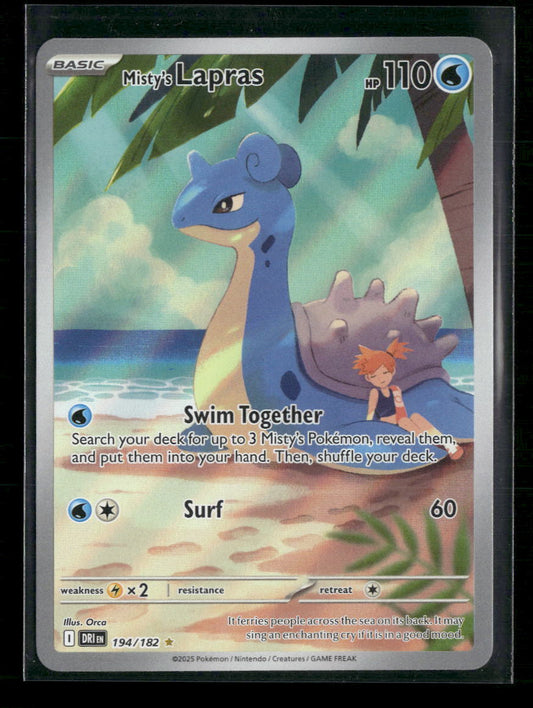 Misty's Lapras SV10: Destined Rivals #194/182 - Front