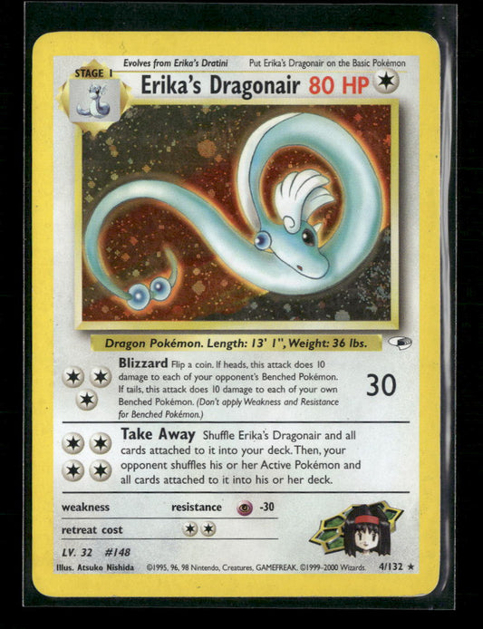 Erika's Dragonair Gym Heroes #004/132 - Front