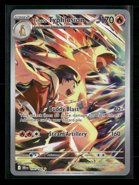 Ethan's Typhlosion SV10: Destined Rivals #190/182 - Front