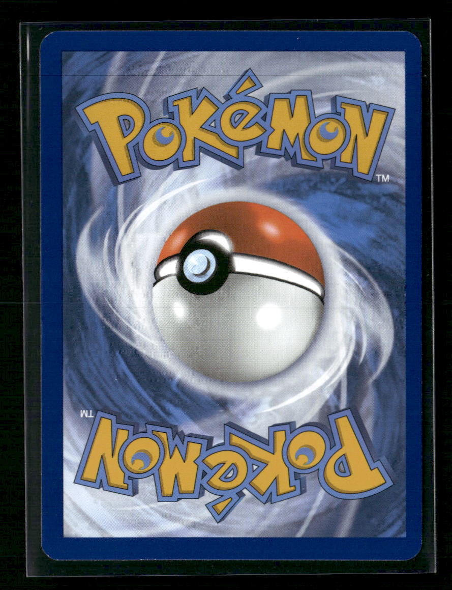 Suicune (Master Ball Pattern) SV: Prismatic Evolutions #024/131 - Back