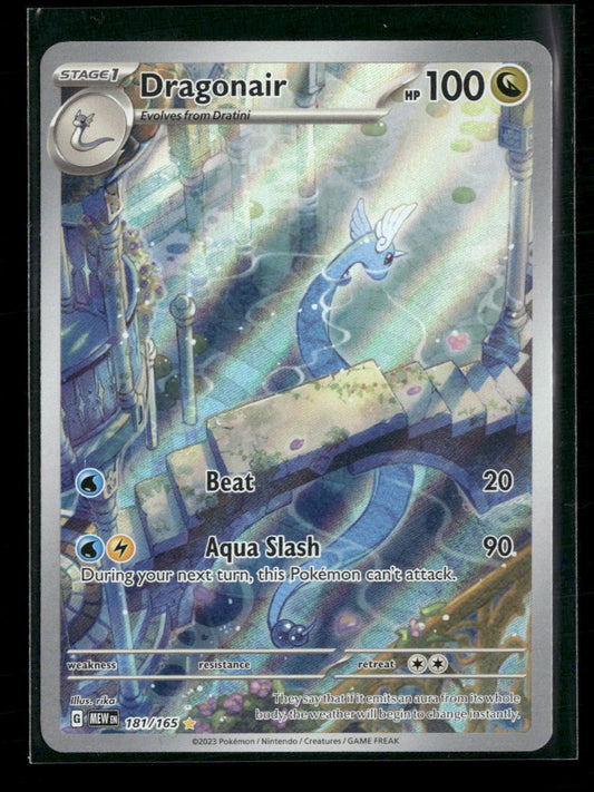 Dragonair SV: Scarlet & Violet 151 #181/165 - Front