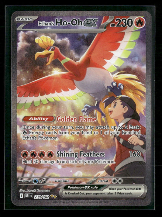 Ethan's Ho-Oh ex SV10: Destined Rivals #230/182 - Front