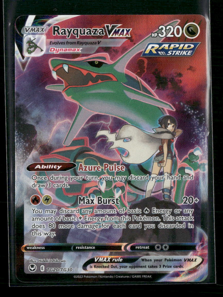 Rayquaza VMAX SWSH12: Silver Tempest Trainer Gallery #TG20/TG30 - Front