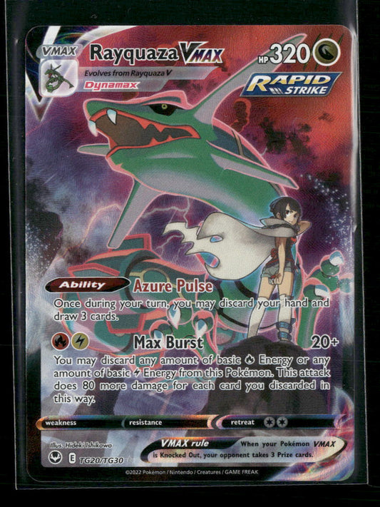 Rayquaza VMAX SWSH12: Silver Tempest Trainer Gallery #TG20/TG30 - Front