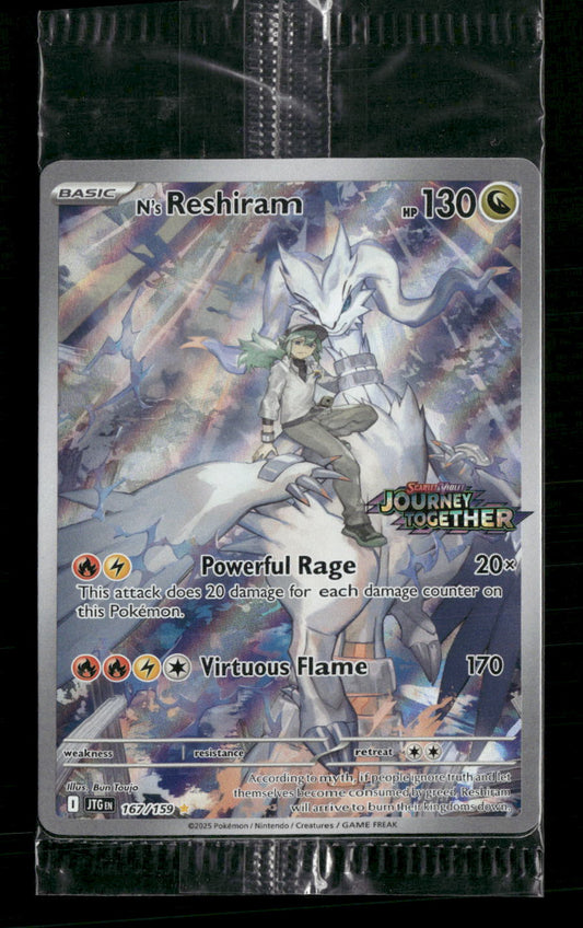 N's Reshiram Miscellaneous Cards & Products #167/159 - Front