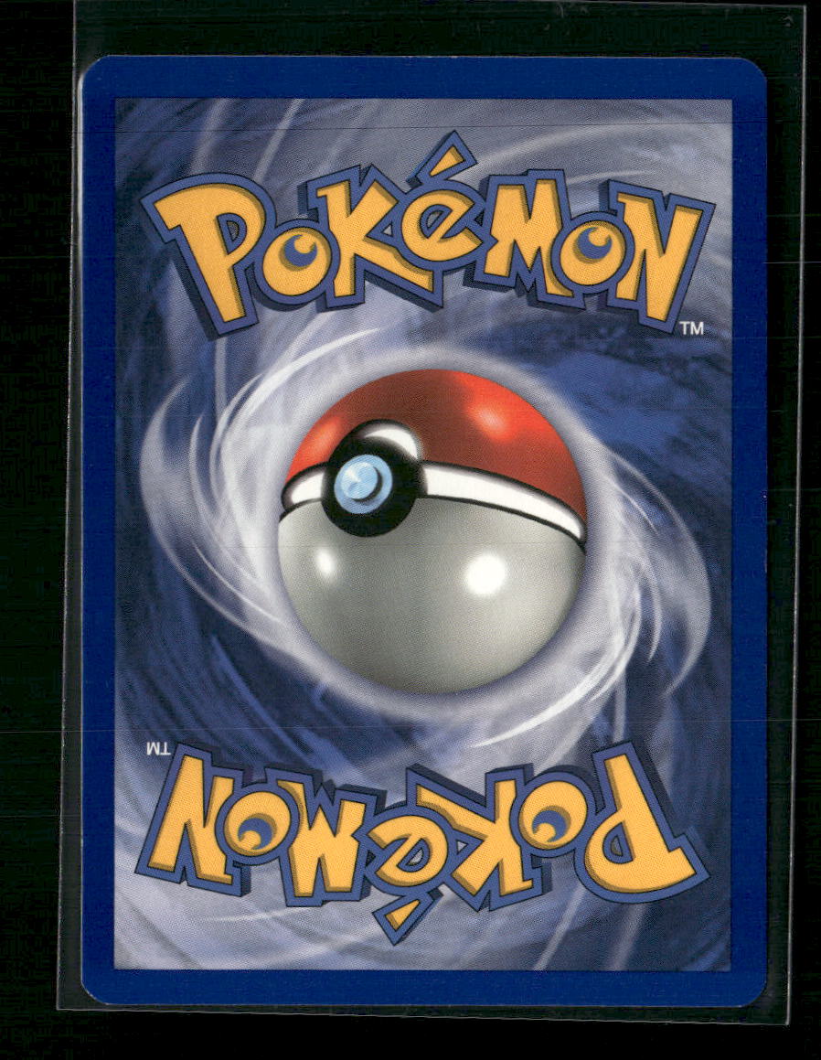 Vaporeon (12) Jungle #12/64 - Back