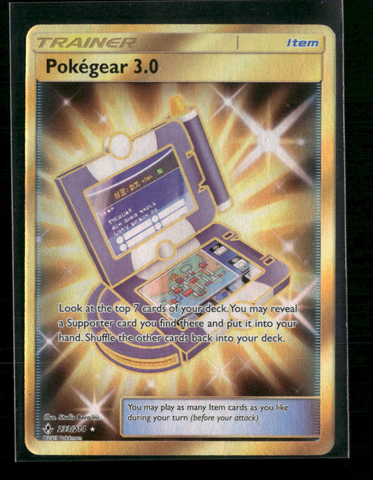 Pokegear 3.0 (Secret) SM - Unbroken Bonds #233/214 - Front