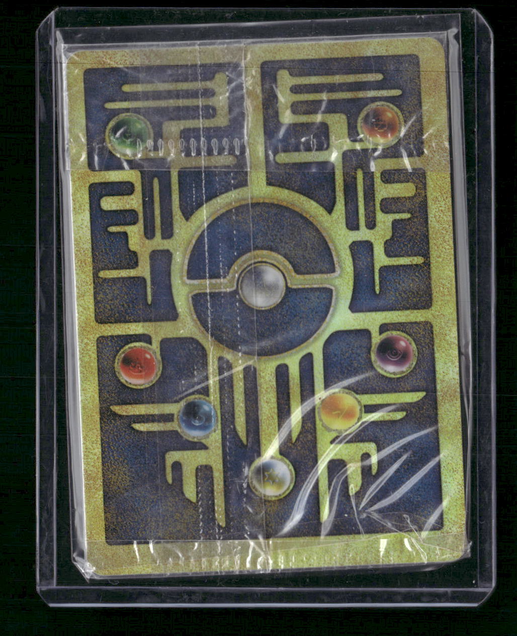 Ancient Mew Miscellaneous Cards & Products #1 - Sealed - Back