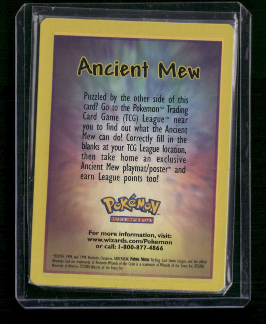 Ancient Mew Miscellaneous Cards & Products #1 - Sealed - Front