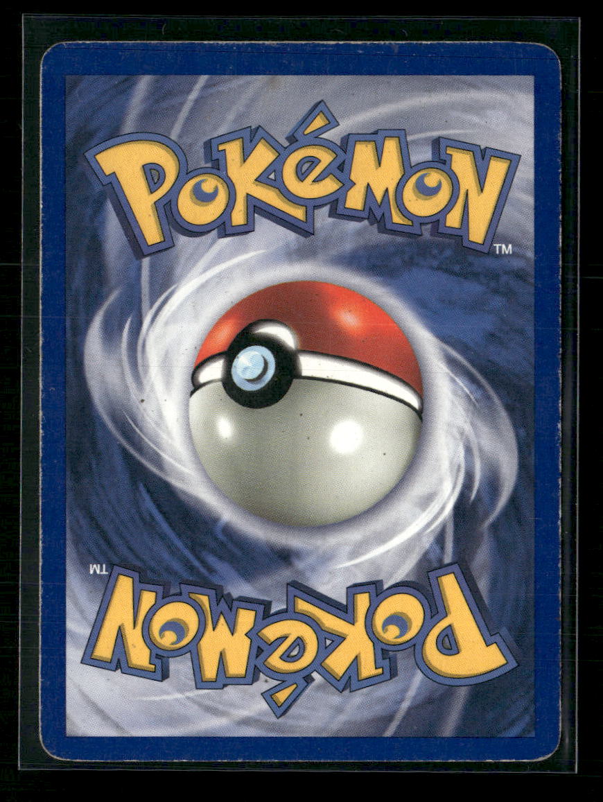 Dragonite (4) Fossil #04/62 - 1st Edition - Back