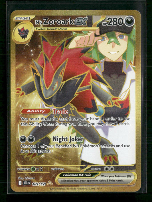 N's Zoroark ex SV09: Journey Together #189/159 - Front