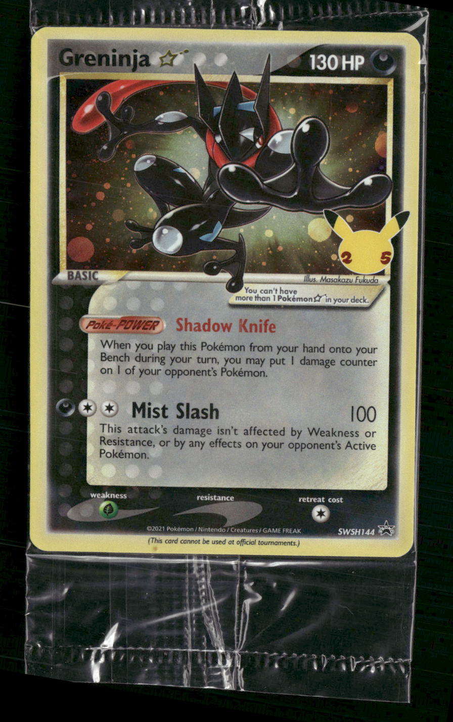 Greninja Star SWSH: Sword & Shield Promo Cards #SWSH144 - Front