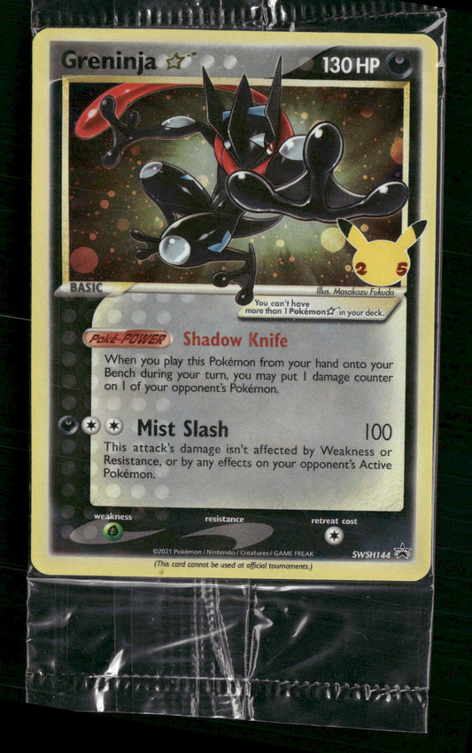 Greninja Star SWSH: Sword & Shield Promo Cards #SWSH144 - Front