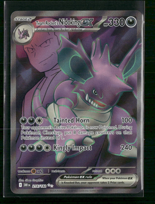 Team Rocket's Nidoking ex SV10: Destined Rivals #216/182 - Front