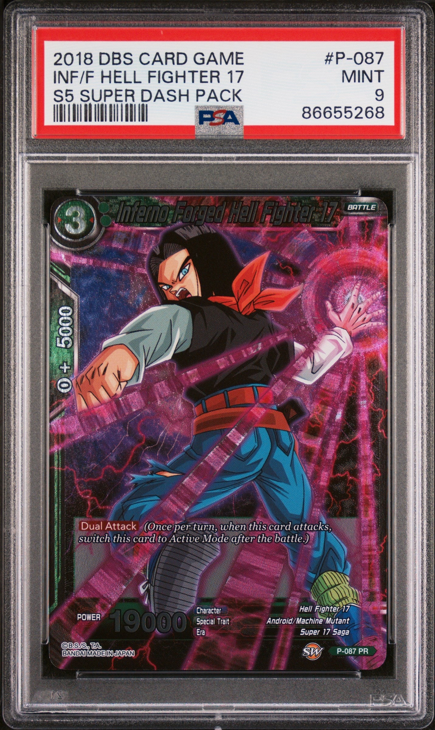 2018 DRAGON BALL SUPER SUPER DASH INF/F HELL FIGHTER 17 #P-087 - PSA 9