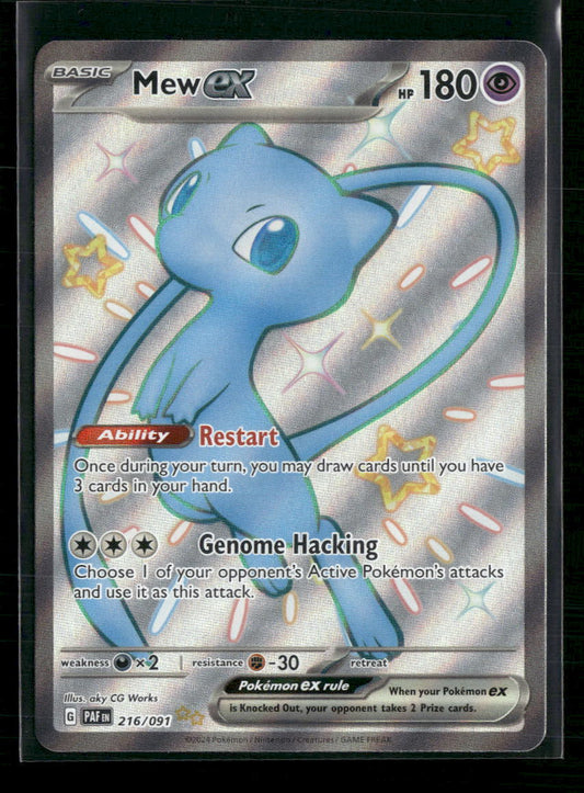 Mew ex SV: Paldean Fates #216/091 - Front
