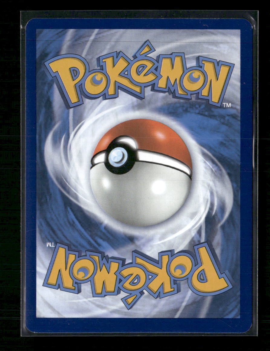 Poliwhirl SV: Scarlet & Violet 151 #176/165 - Back