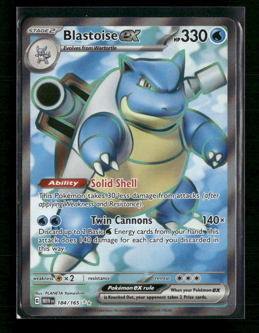 Blastoise ex SV: Scarlet & Violet 151 #184/165 - Front