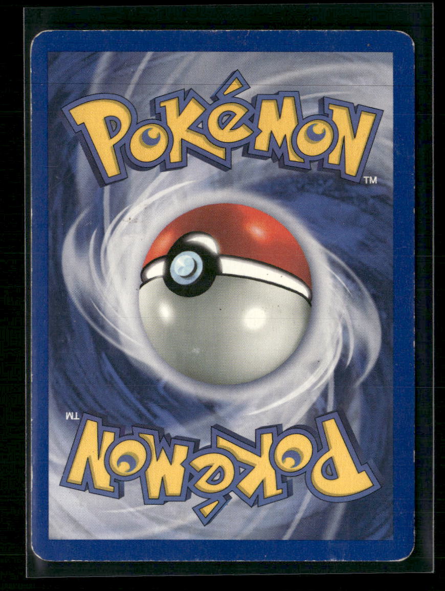 Houndour (5) Neo Discovery #05/75 - Back