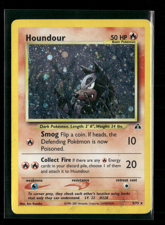 Houndour (5) Neo Discovery #05/75 - Front
