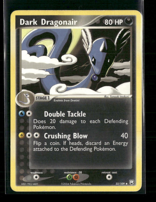 Dark Dragonair Team Rocket Returns #32/109 - Front