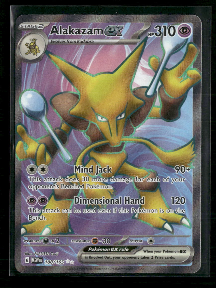 Alakazam ex SV: Scarlet & Violet 151 #188/165 - Front