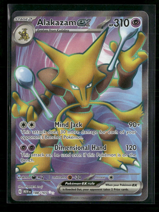 Alakazam ex SV: Scarlet & Violet 151 #188/165 - Front