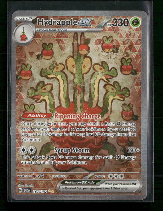 Hydrapple ex SV07: Stellar Crown #167/142 - Front
