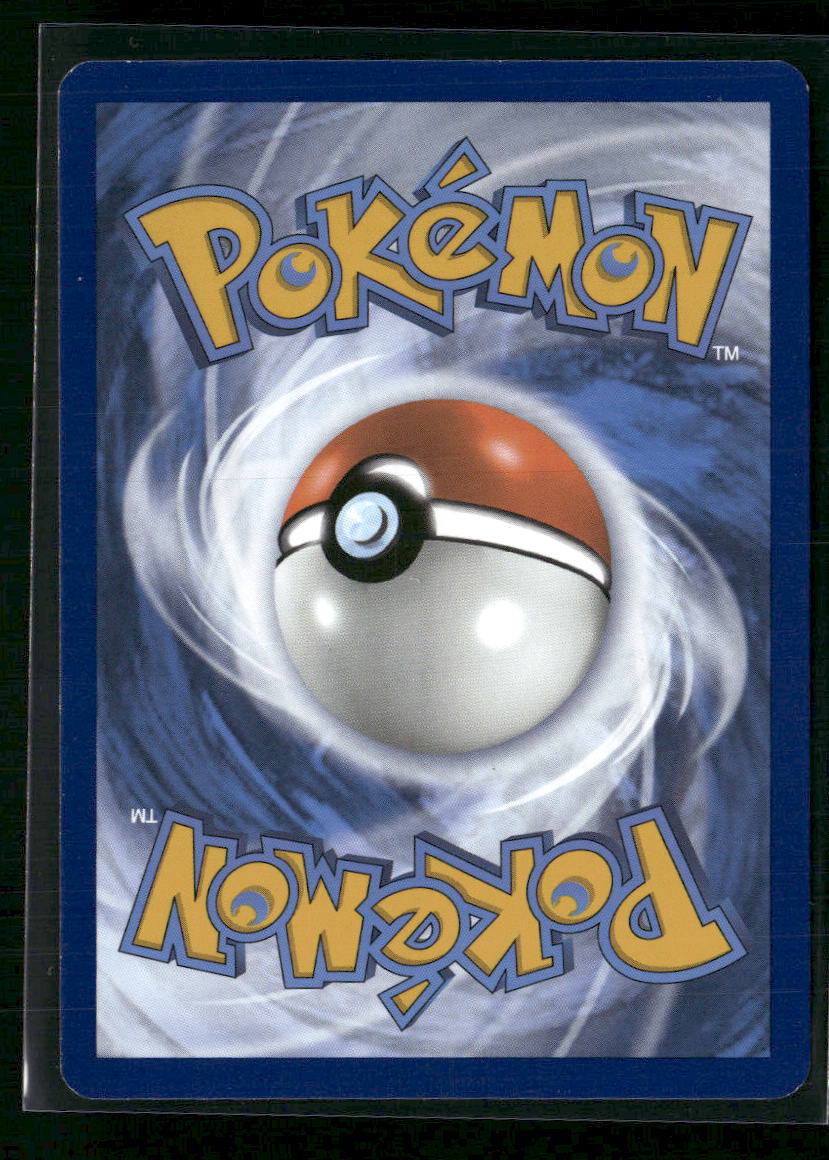 Blastoise ex - 200/165 - SV: Scarlet & Violet 151 - Back