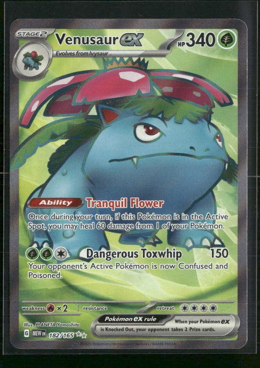 Venusaur ex SV: Scarlet & Violet 151 #182/165 - Front