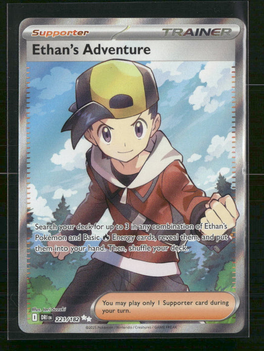 Ethan's Adventure SV10: Destined Rivals #221/182 - Front