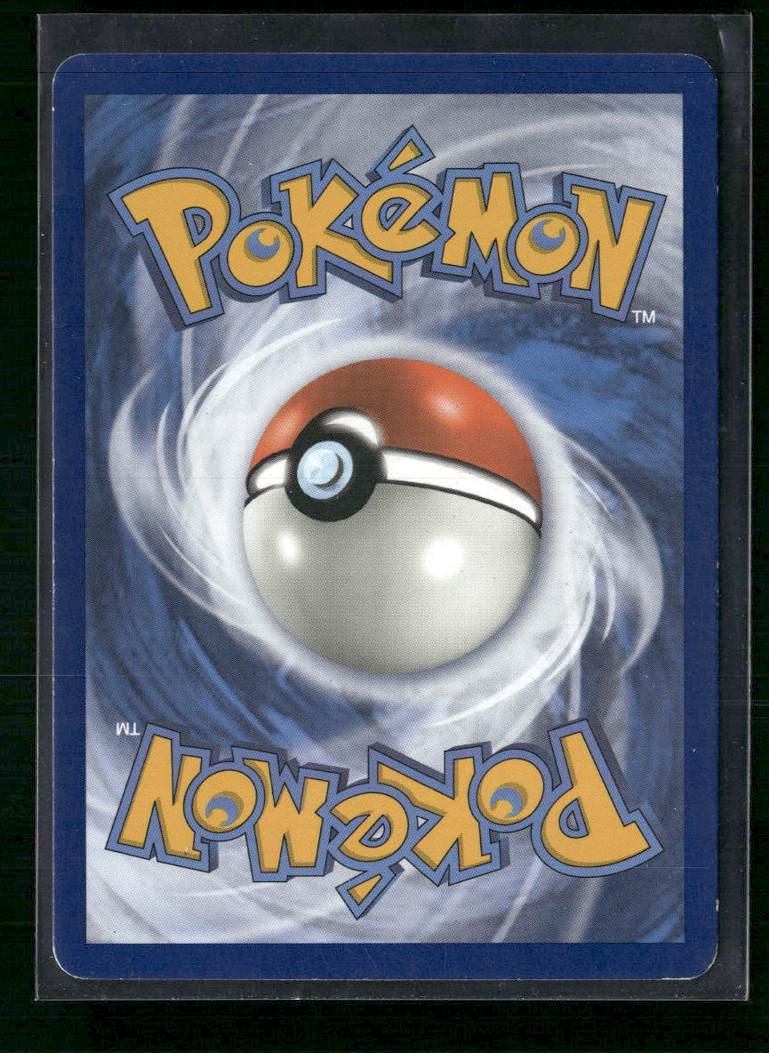 Celebi & Venusaur GX SM Promos #SM167 - Back