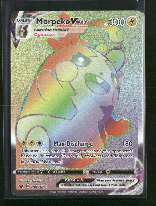 Morpeko VMAX (Secret) SWSH01: Sword & Shield Base Set #204/202 - Front