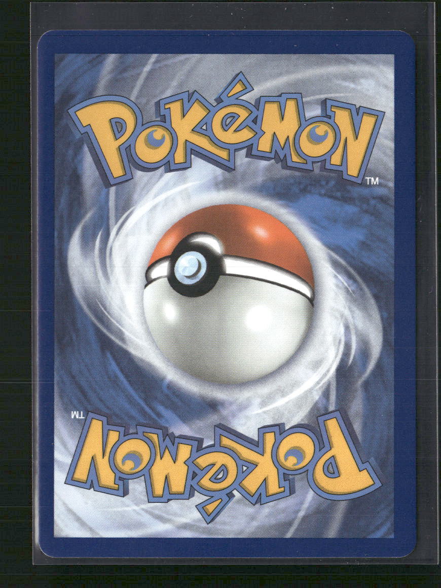 Shining Magikarp Celebrations: Classic Collection #66/64 - Back