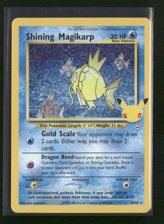 Shining Magikarp Celebrations: Classic Collection #66/64 - Front
