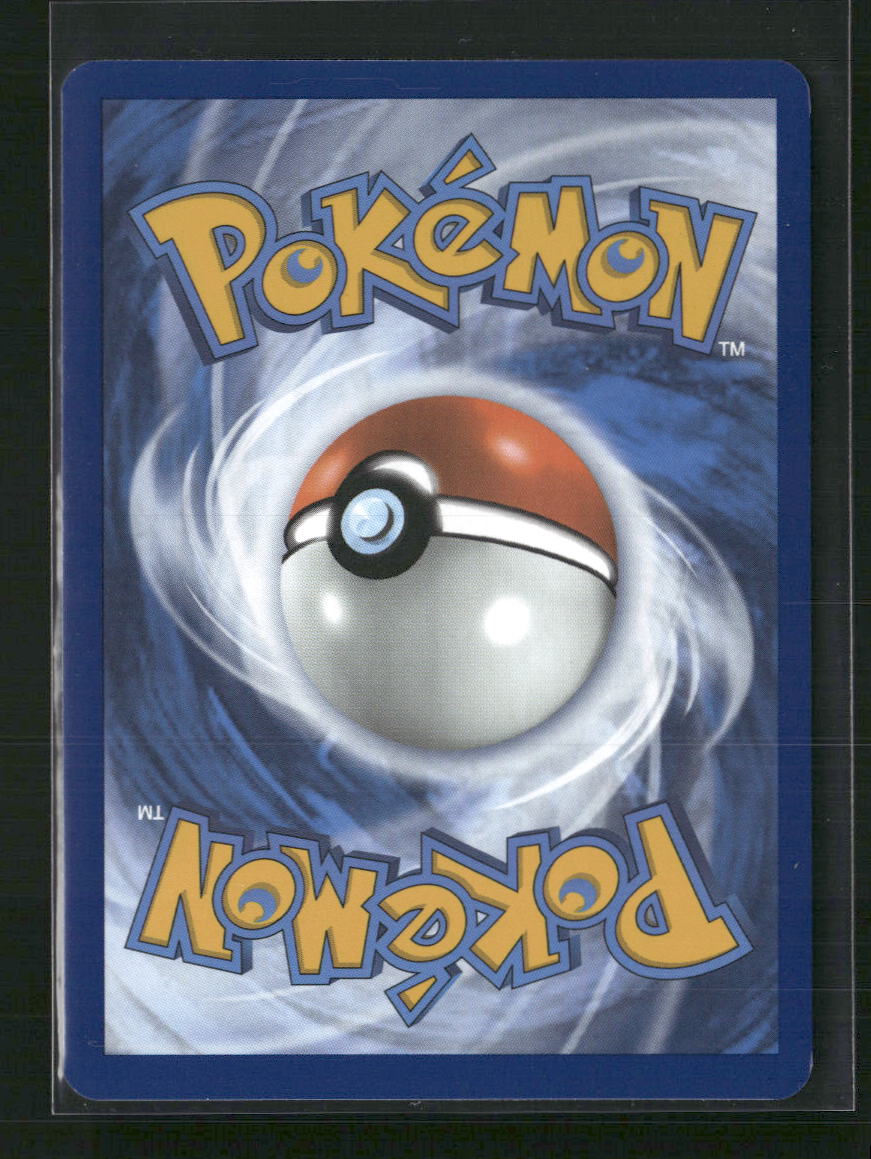 Squirtle SV: Scarlet & Violet 151 #170/165 - Back