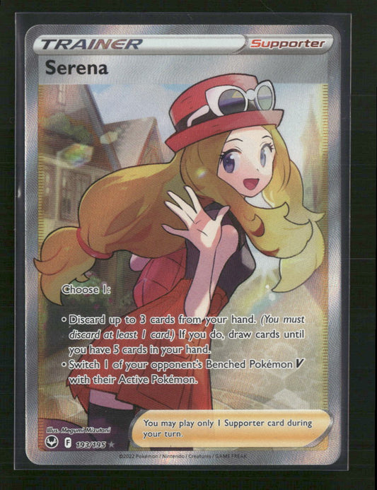 Serena (Full Art) SWSH12: Silver Tempest #193/195 - Front