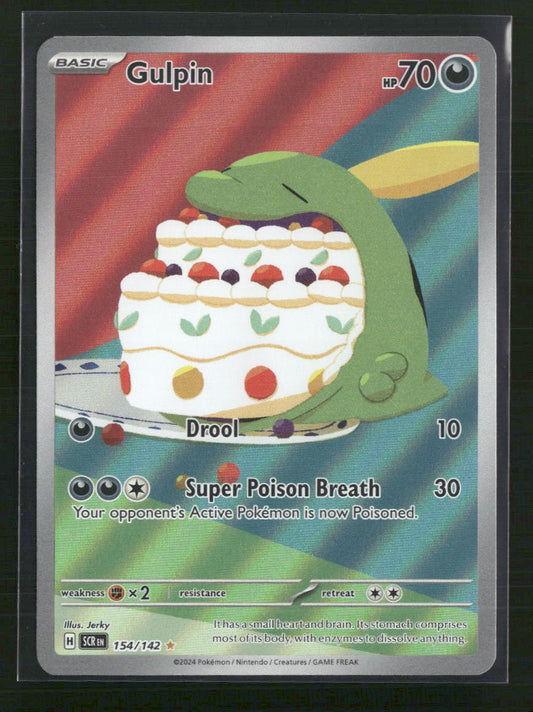 Gulpin SV07: Stellar Crown #154/142 - Front