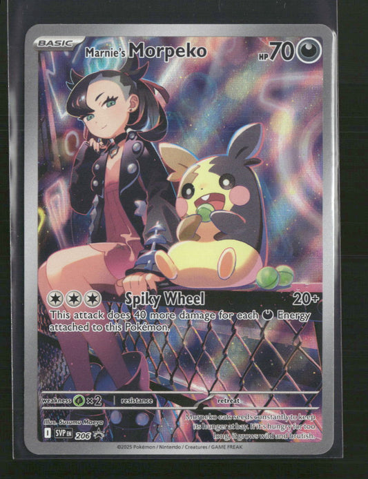 Marnie’s Morpeko SV: Scarlet & Violet Promo Cards #206 - Front