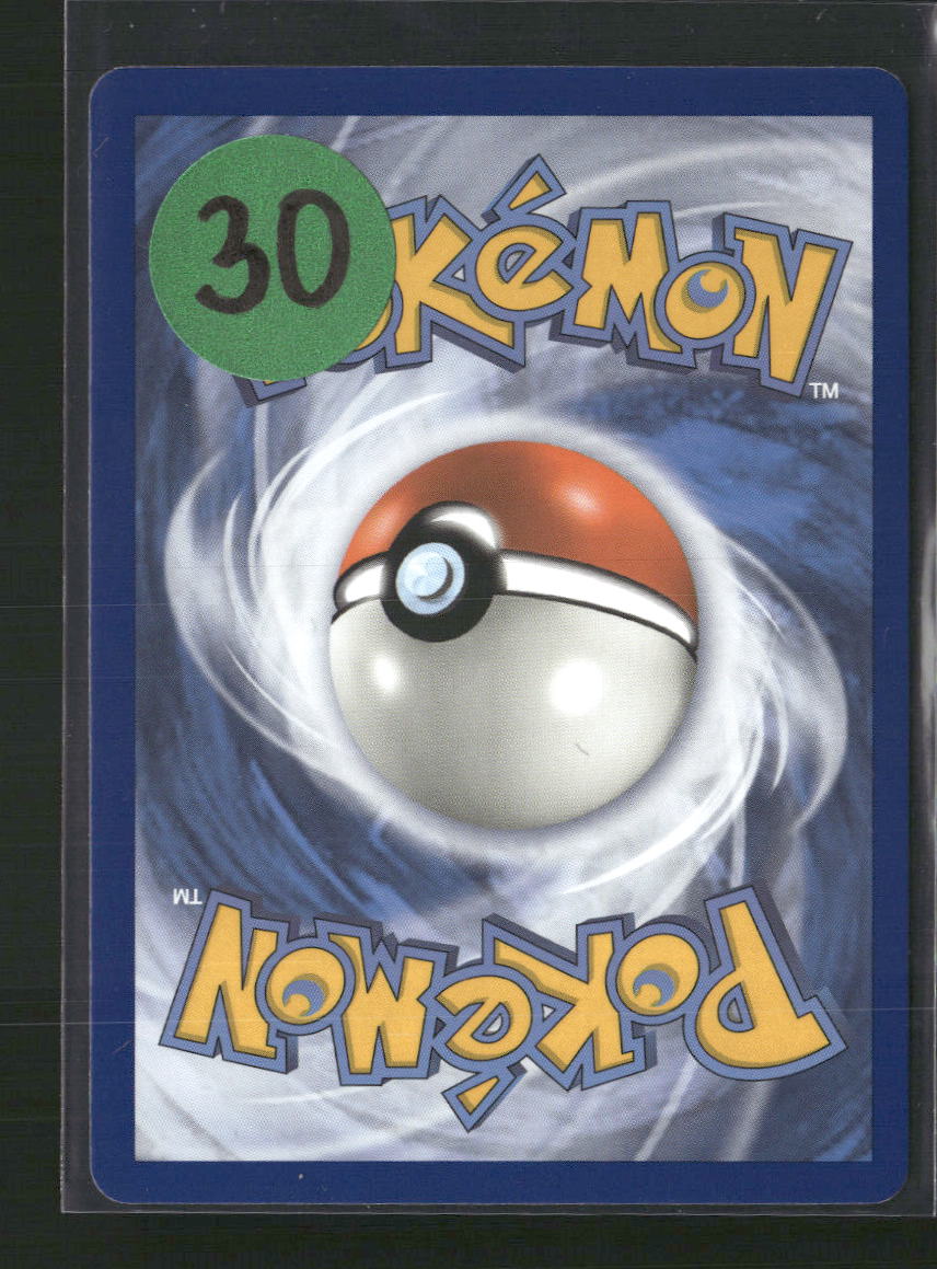 Moltres & Zapdos & Articuno GX Hidden Fates #44/68 - Back